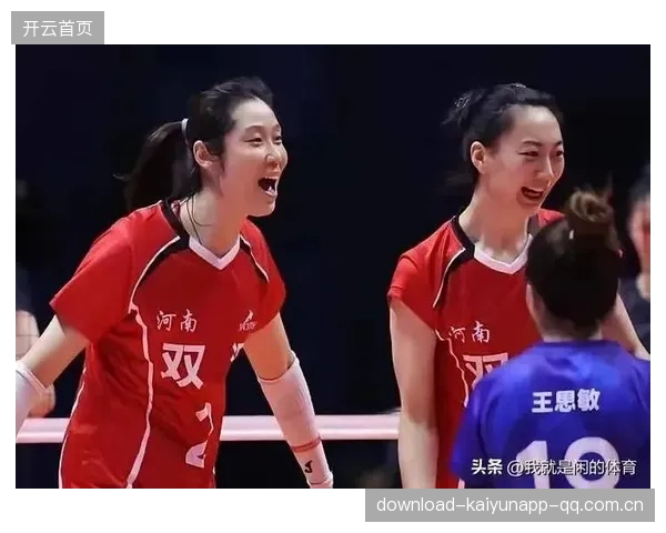 朱婷缺阵河南被天津逆转，全运排名历史新高——背后的成长与挑战
